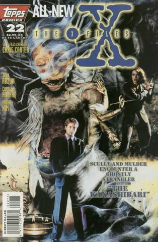 The X-Files (1995) #22 VF
