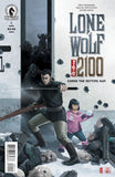 Lone Wolf 2100 (vol 2) #1-4 Complete Set NM