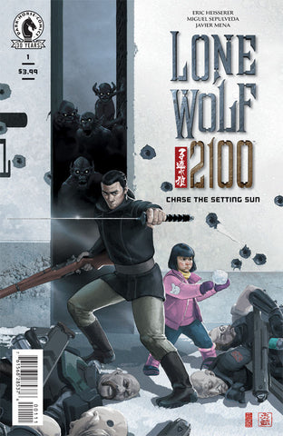 Lone Wolf 2100 (vol 2) #1-4 Complete Set NM