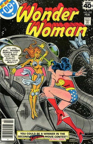 Wonder Woman (vol 1) #252 FN