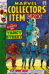 Marvel Collectors' Item Classics (vol 1) #21 GD