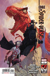 Edge of Spider-Verse (vol 2) #1 NM