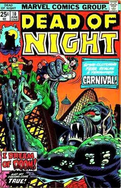 Dead of Night (vol 1) #10 VG