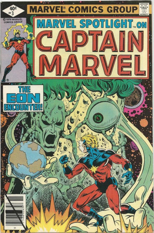 Marvel Spotlight... on Captain Marvel (vol 2) #3 VG
