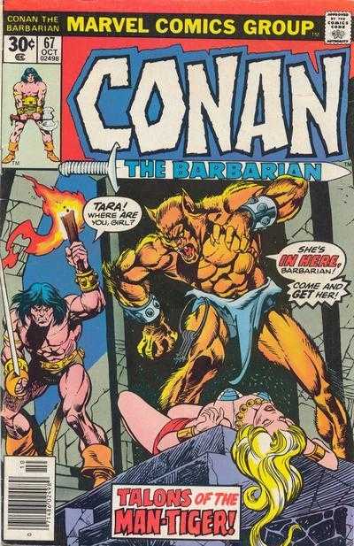 Conan the Barbarian (vol 1) #67 VF