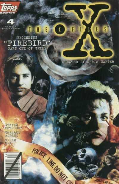 The X-Files (1995) #4 VF