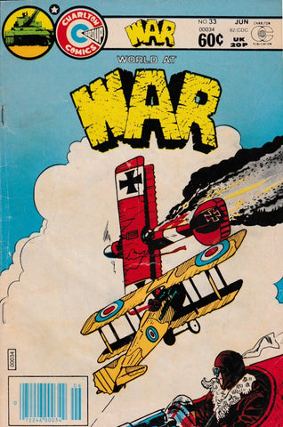 War (vol 1) #33 VF