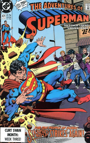 The Adventures of Superman (vol 1) #471 VF