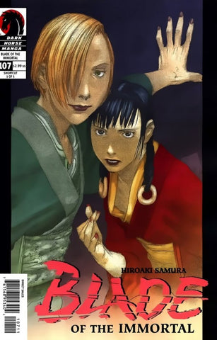 Blade of the Immortal (vol 1) #107 NM