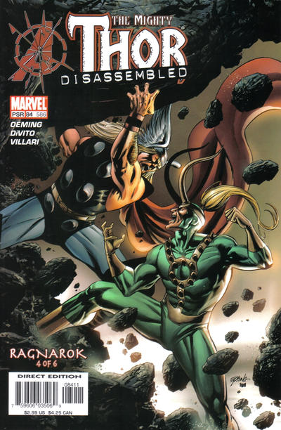 Thor (vol 2) #84 NM