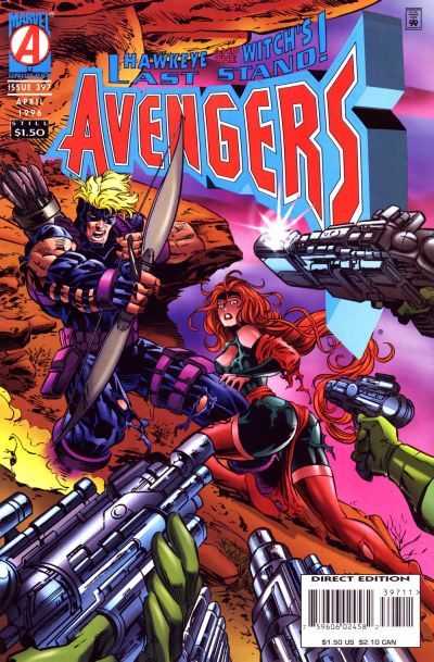 The Avengers (vol 1) #397 VF