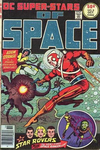 DC Super Stars (vol 1) #8 FN/VF