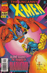 Uncanny X-Men (vol 1) #341 VF