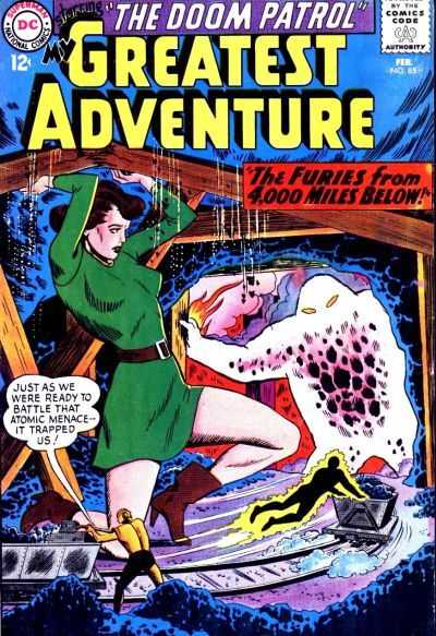 My Greatest Adventure (vol 1) #85 GD