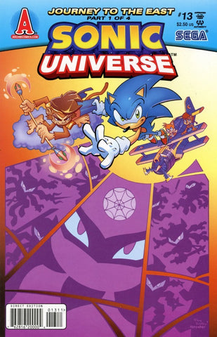 Sonic Universe (vol 1) #13 FN/VF