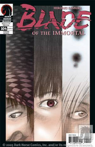 Blade of the Immortal (vol 1) #104 NM
