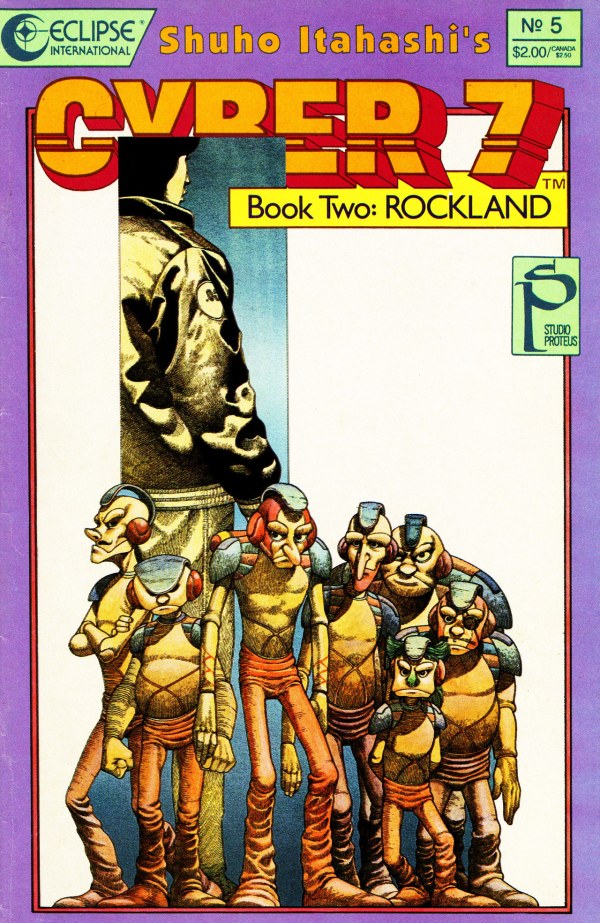 Cyber 7 Book II: Rockland #1-10 Complete Set VF