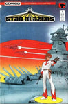 Star Blazers (vol 1) #1 (of 4) VF