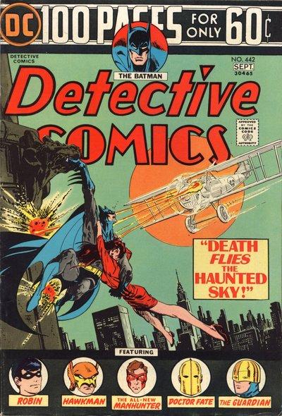 Detective Comics (vol 1) #442 VG