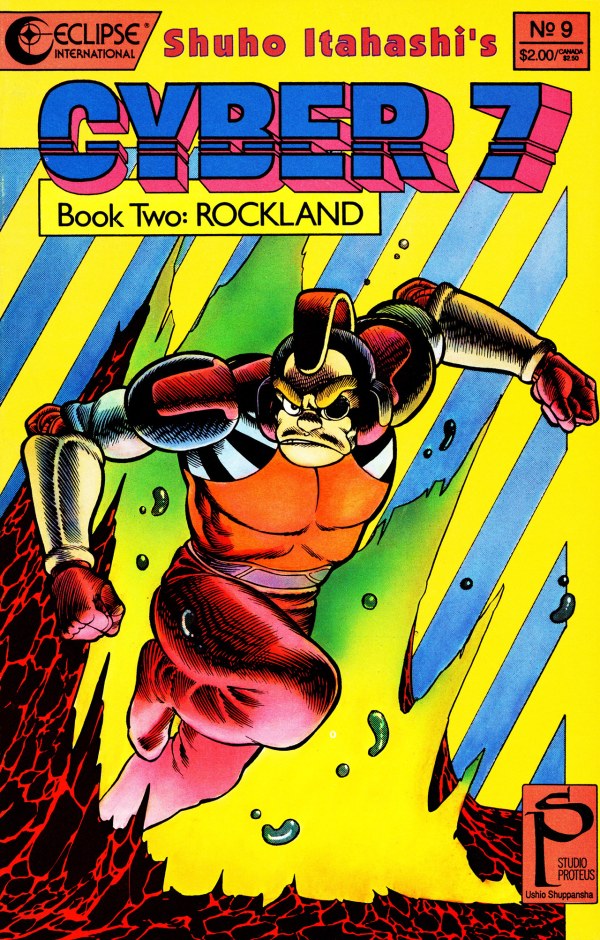 Cyber 7 Book II: Rockland #1-10 Complete Set VF