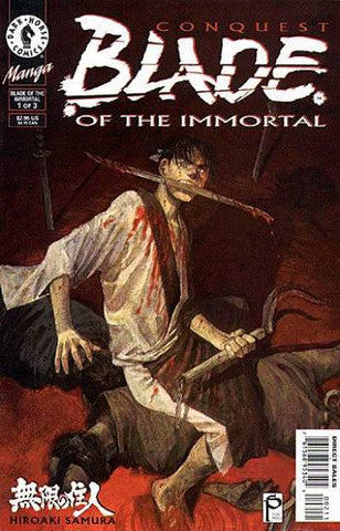 Blade of the Immortal (vol 1) #2 VF
