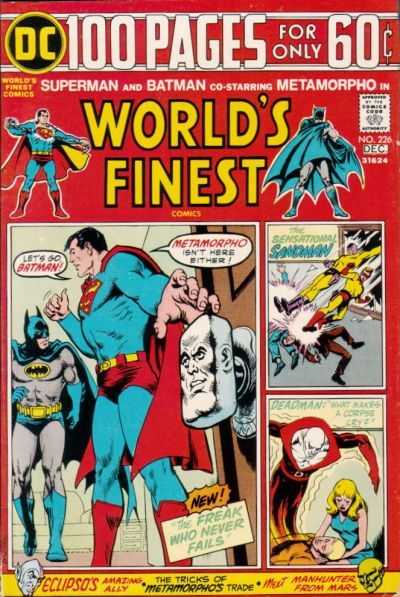 World's Finest Comics (vol 1) #226 VG