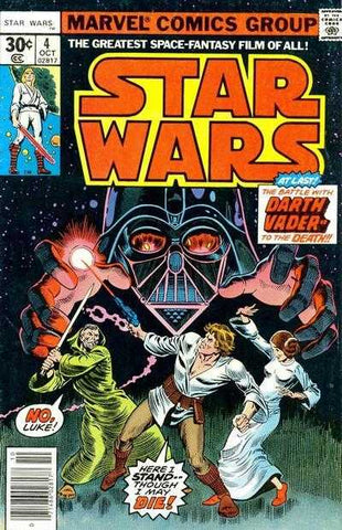 Star Wars (vol 1) #4 FN