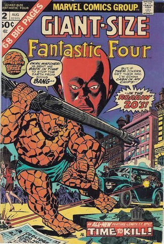 Giant-Size Fantastic Four (vol 1) #2 FN