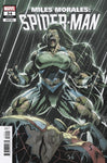 Miles Morales: Spider-Man (vol 2) #34 Geoff Shaw Variant NM