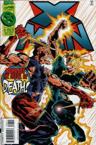 X-Man (vol 1) #8 VF
