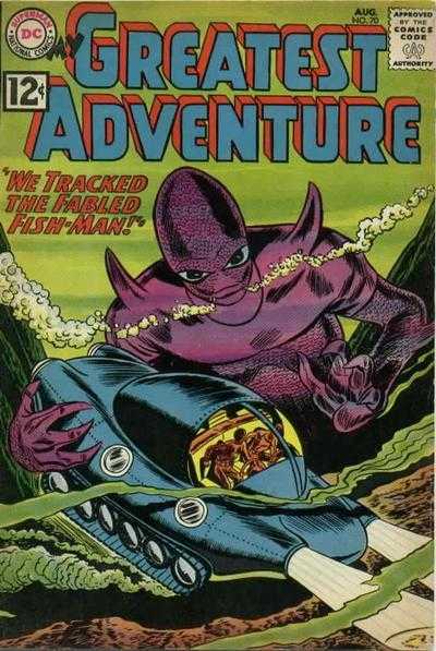 My Greatest Adventure (vol 1) #70 GD