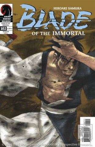 Blade of the Immortal (vol 1) #102 NM