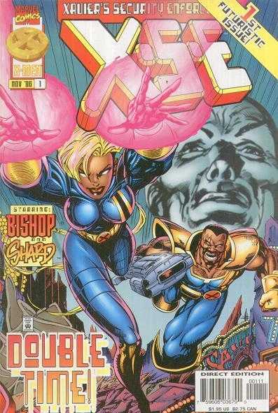 XSE (vol 1) #1-4 Complete Set NM