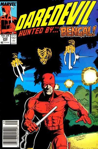 Daredevil (vol 1) #258 FN/VF
