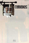 Cerebus (vol 1) #231 NM