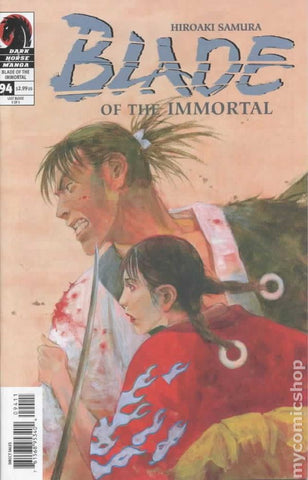 Blade of the Immortal (vol 1) #94 NM