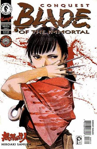 Blade of the Immortal (vol 1) #3 VF
