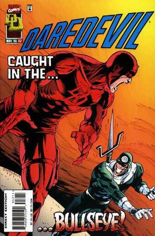 Daredevil (vol 1) #352 VF