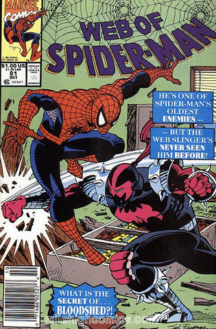 Web of Spider-Man (vol 1) #81 VF
