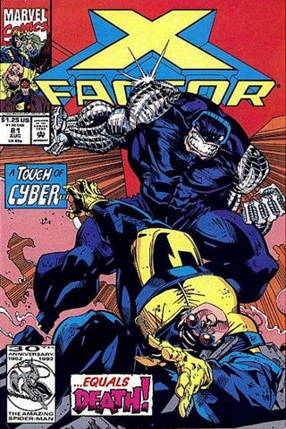 X-Factor (vol 1) #81 VF