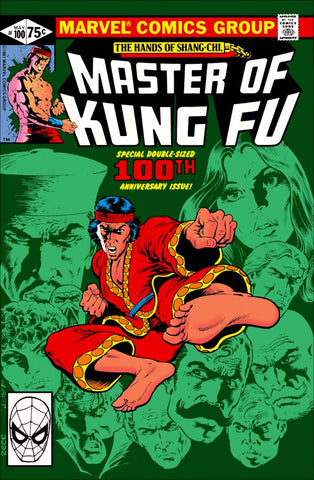 Master of Kung Fu (vol 1) #100 VG