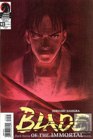 Blade of the Immortal (vol 1) #92 NM