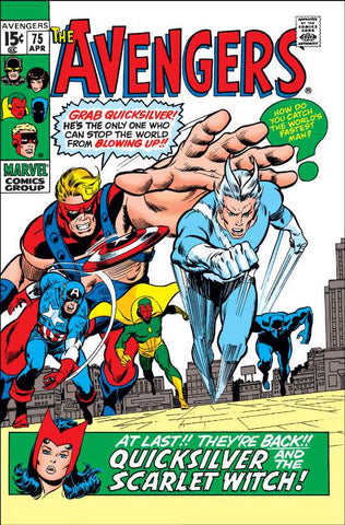 The Avengers (vol 1) #75 GD/VG