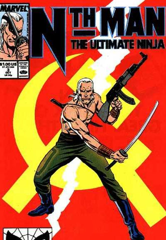 Nth Man (vol 1) #3 VF