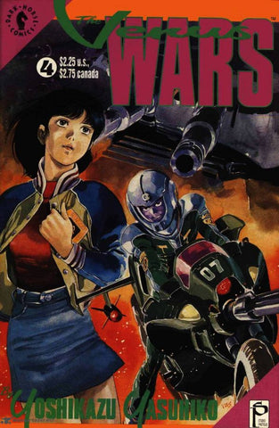 The Venus Wars (vol 1) #4 NM
