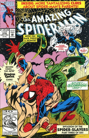 Amazing Spider-Man (vol 1) #370 NM