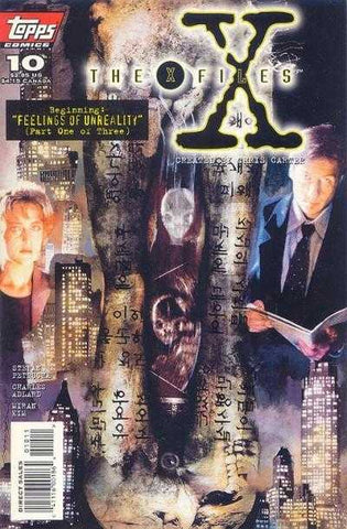 The X-Files (1995) #10 VF
