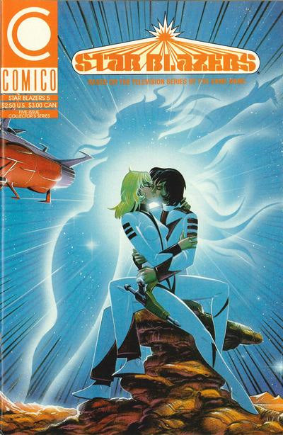 Star Blazers (vol 2) #5 VF
