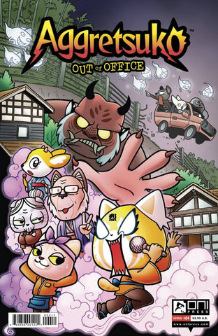 Aggretsuko: Out of Office (vol 1) #4 (of 4) NM