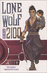 Lone Wolf 2100 (vol 1) #4 NM
